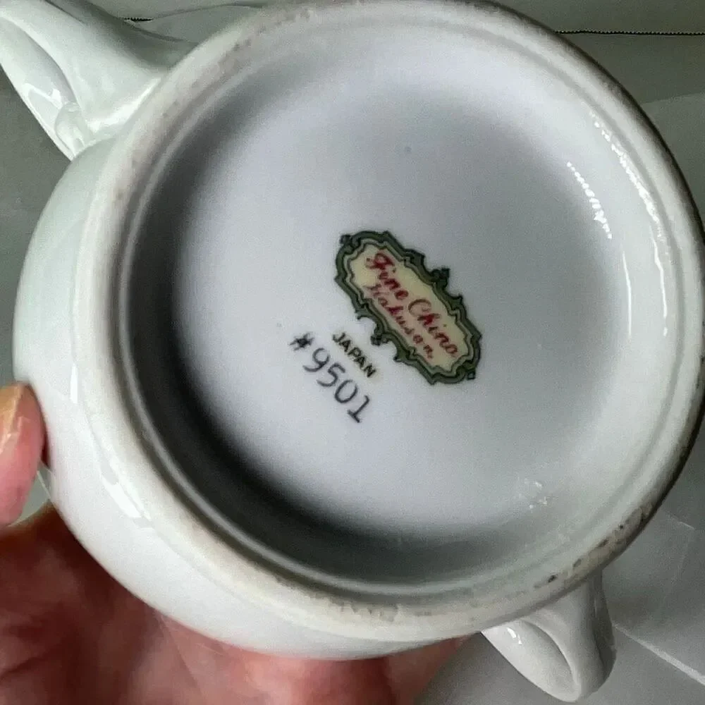 Vintage Hakusan Rikisha pattern porcelain sugar bowl with lid.